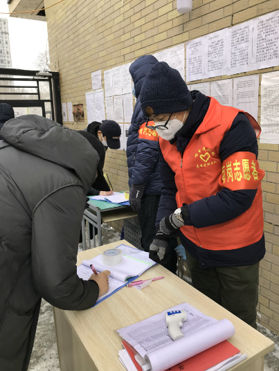 J9旗舰厅(中国区)官方网站