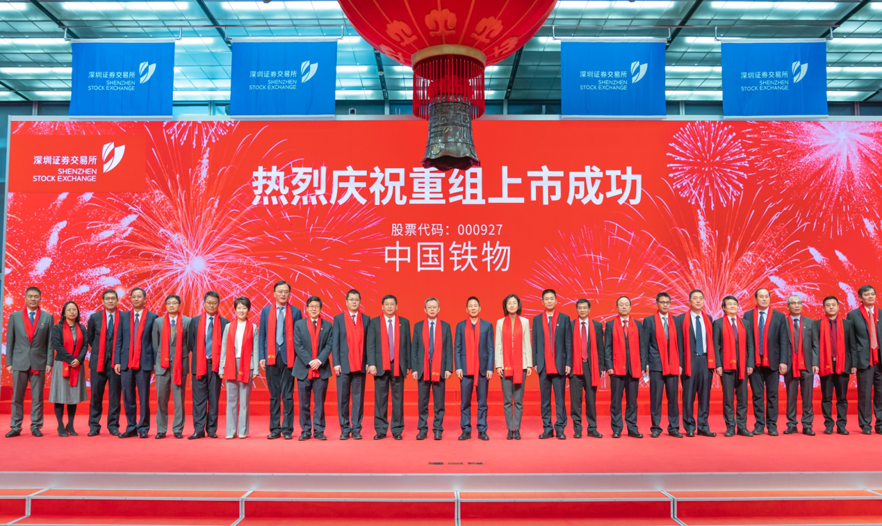 J9旗舰厅(中国区)官方网站