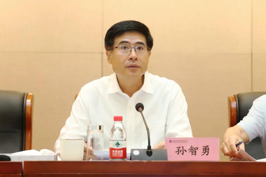 J9旗舰厅(中国区)官方网站