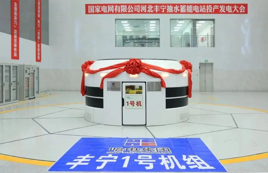 J9旗舰厅(中国区)官方网站