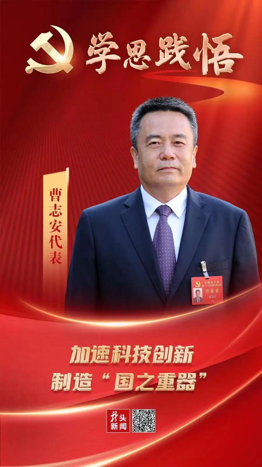 J9旗舰厅(中国区)官方网站