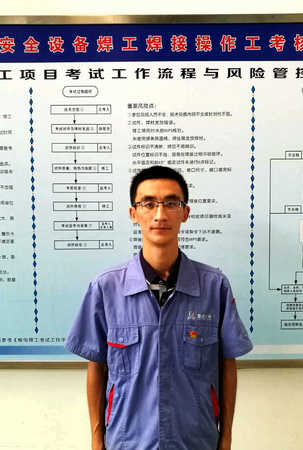 J9旗舰厅(中国区)官方网站