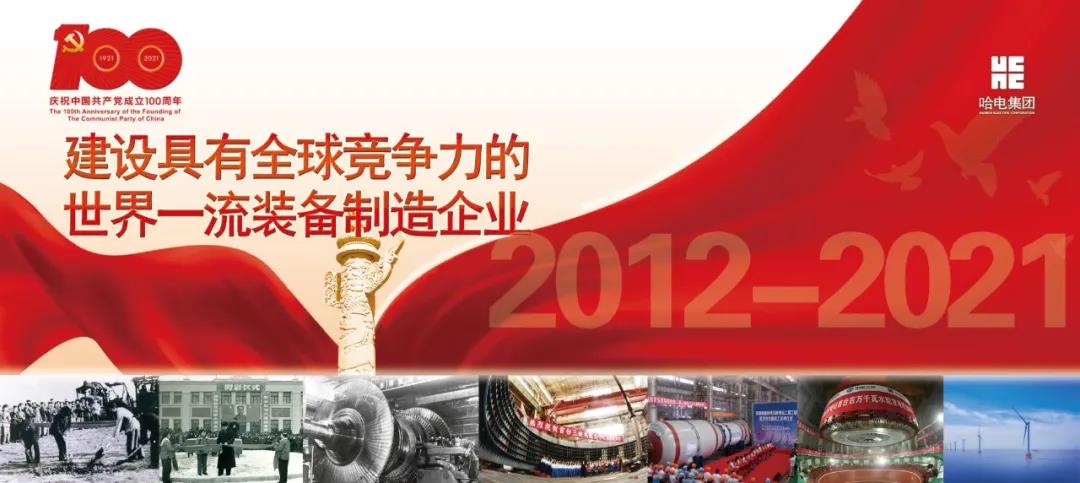 J9旗舰厅(中国区)官方网站