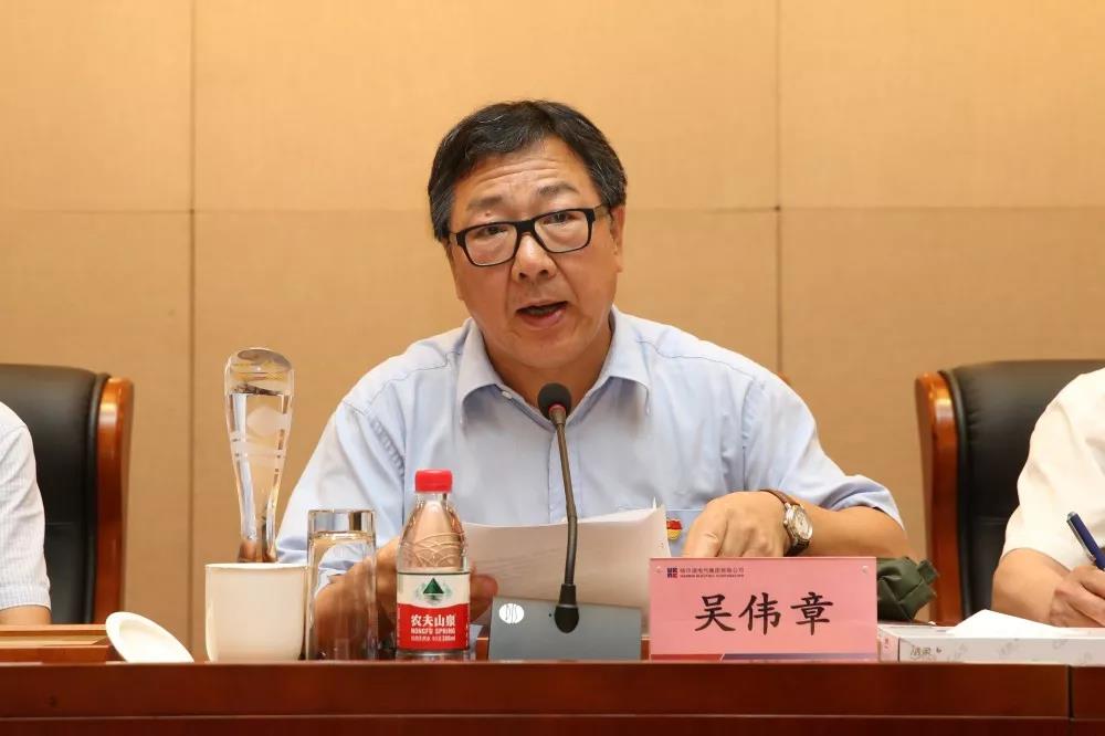 J9旗舰厅(中国区)官方网站