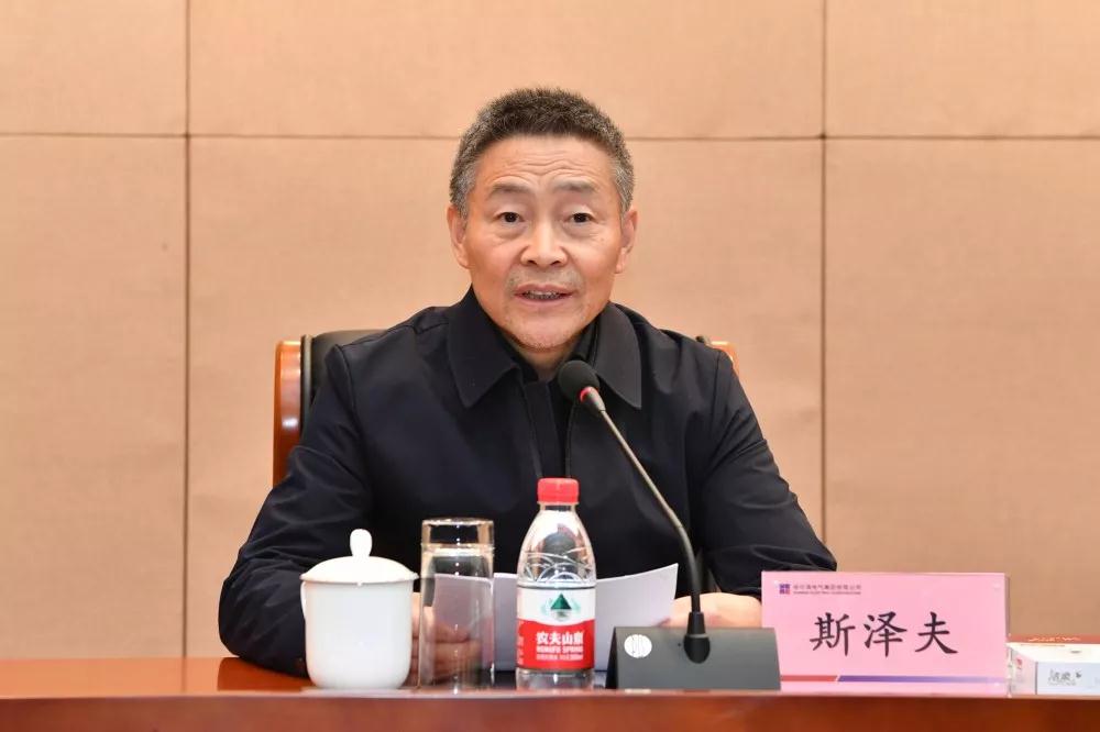 J9旗舰厅(中国区)官方网站