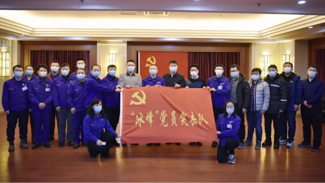 J9旗舰厅(中国区)官方网站