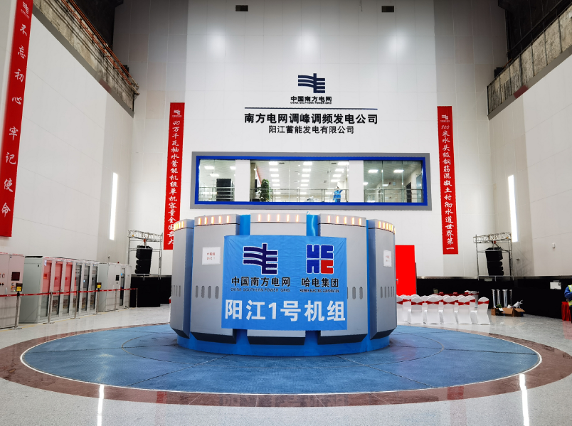 J9旗舰厅(中国区)官方网站