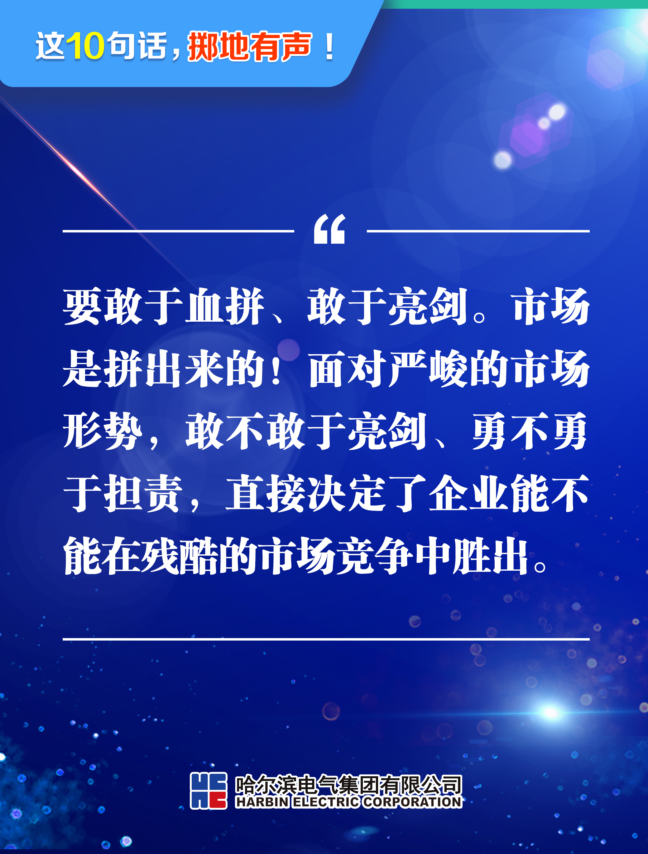 J9旗舰厅(中国区)官方网站