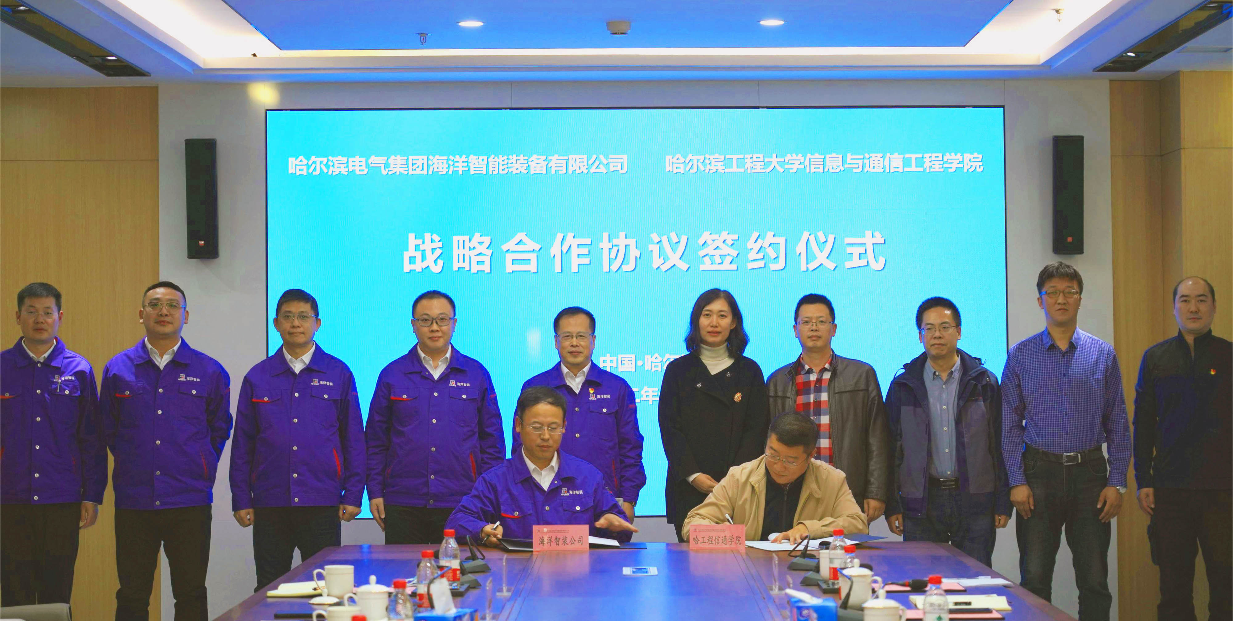 J9旗舰厅(中国区)官方网站