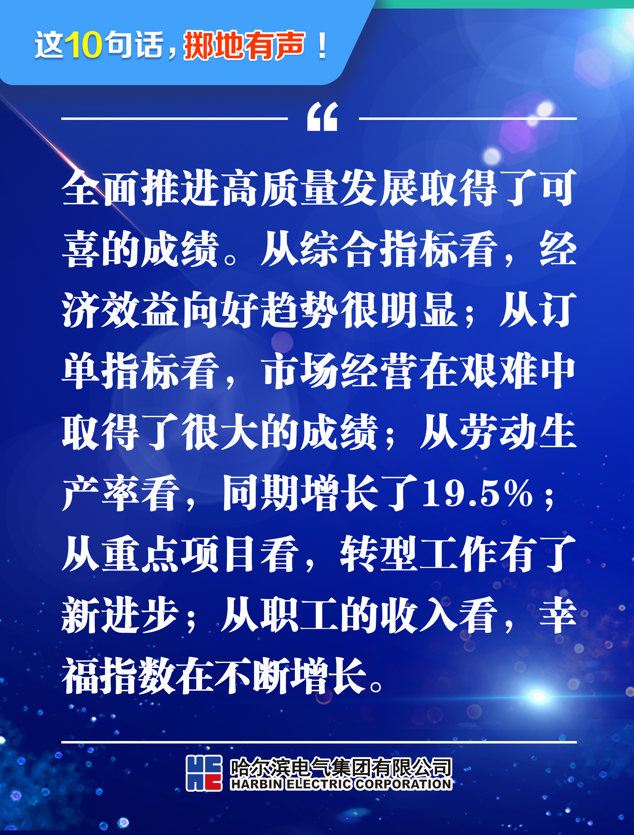J9旗舰厅(中国区)官方网站