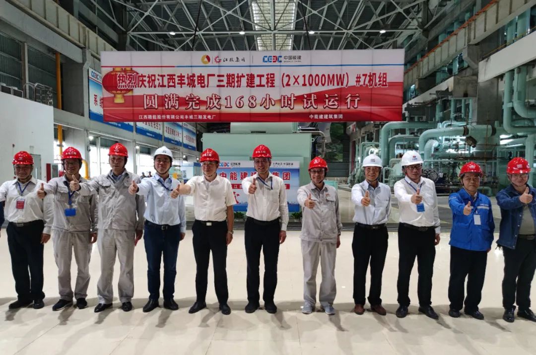 J9旗舰厅(中国区)官方网站