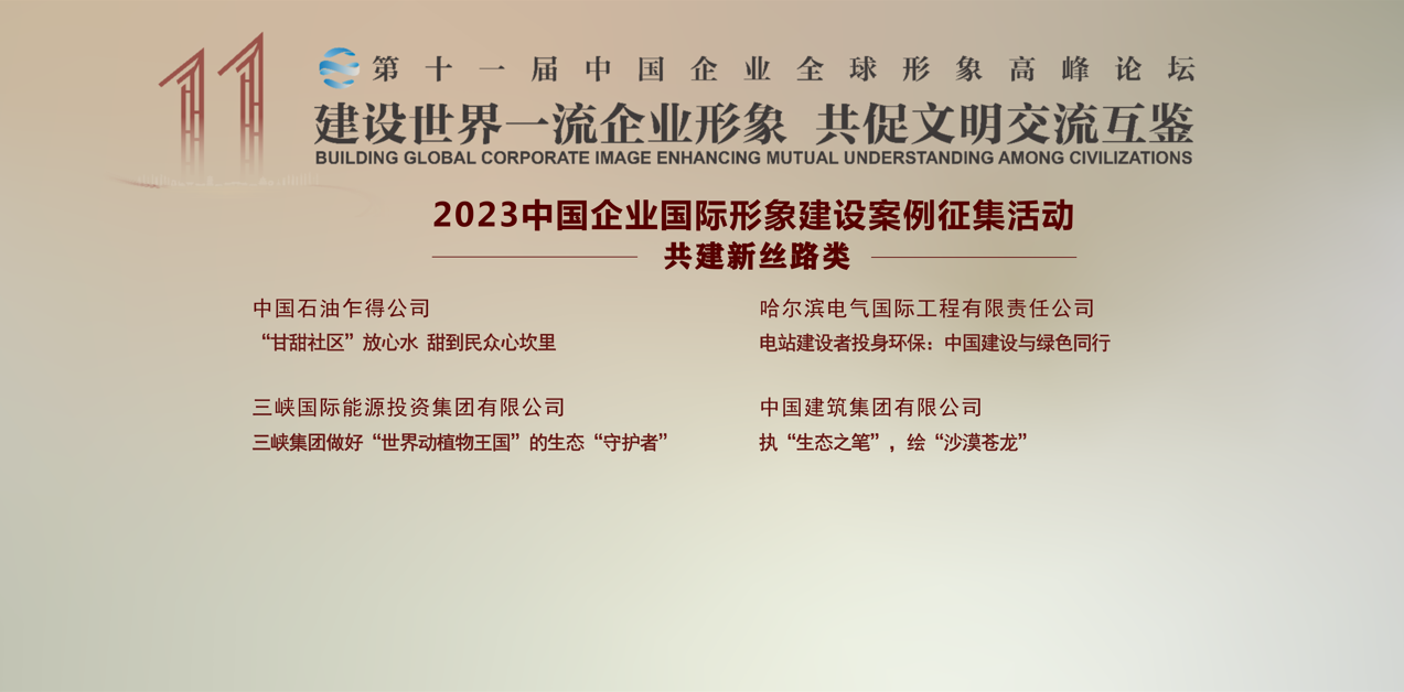 J9旗舰厅(中国区)官方网站