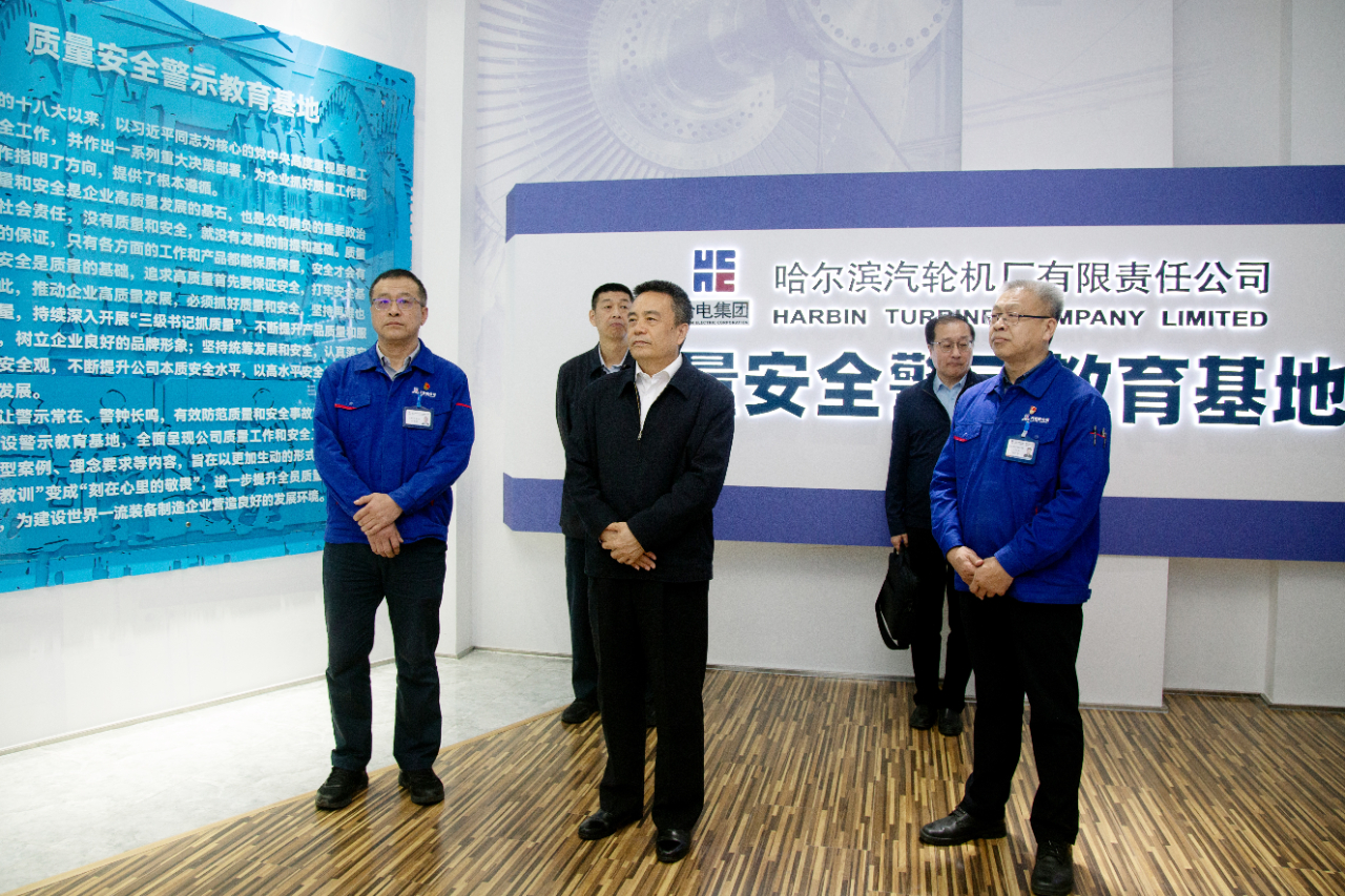 J9旗舰厅(中国区)官方网站