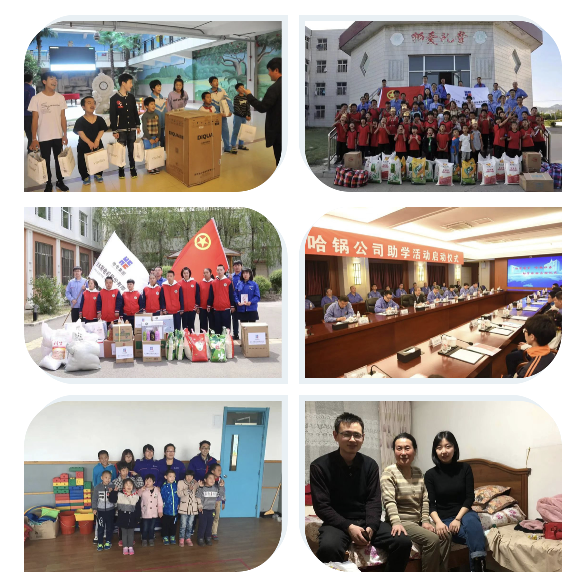 J9旗舰厅(中国区)官方网站