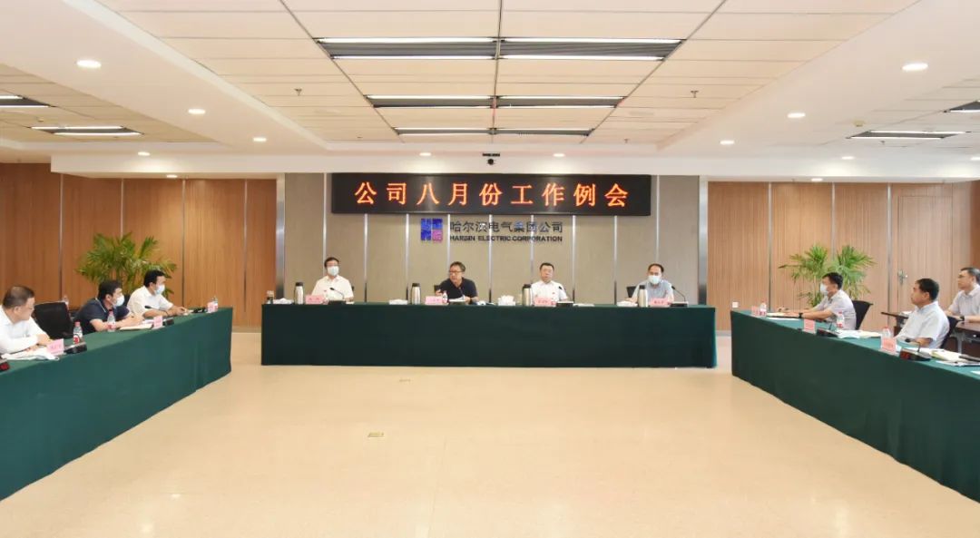 J9旗舰厅(中国区)官方网站