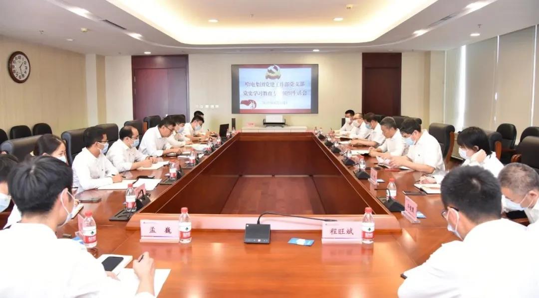 J9旗舰厅(中国区)官方网站