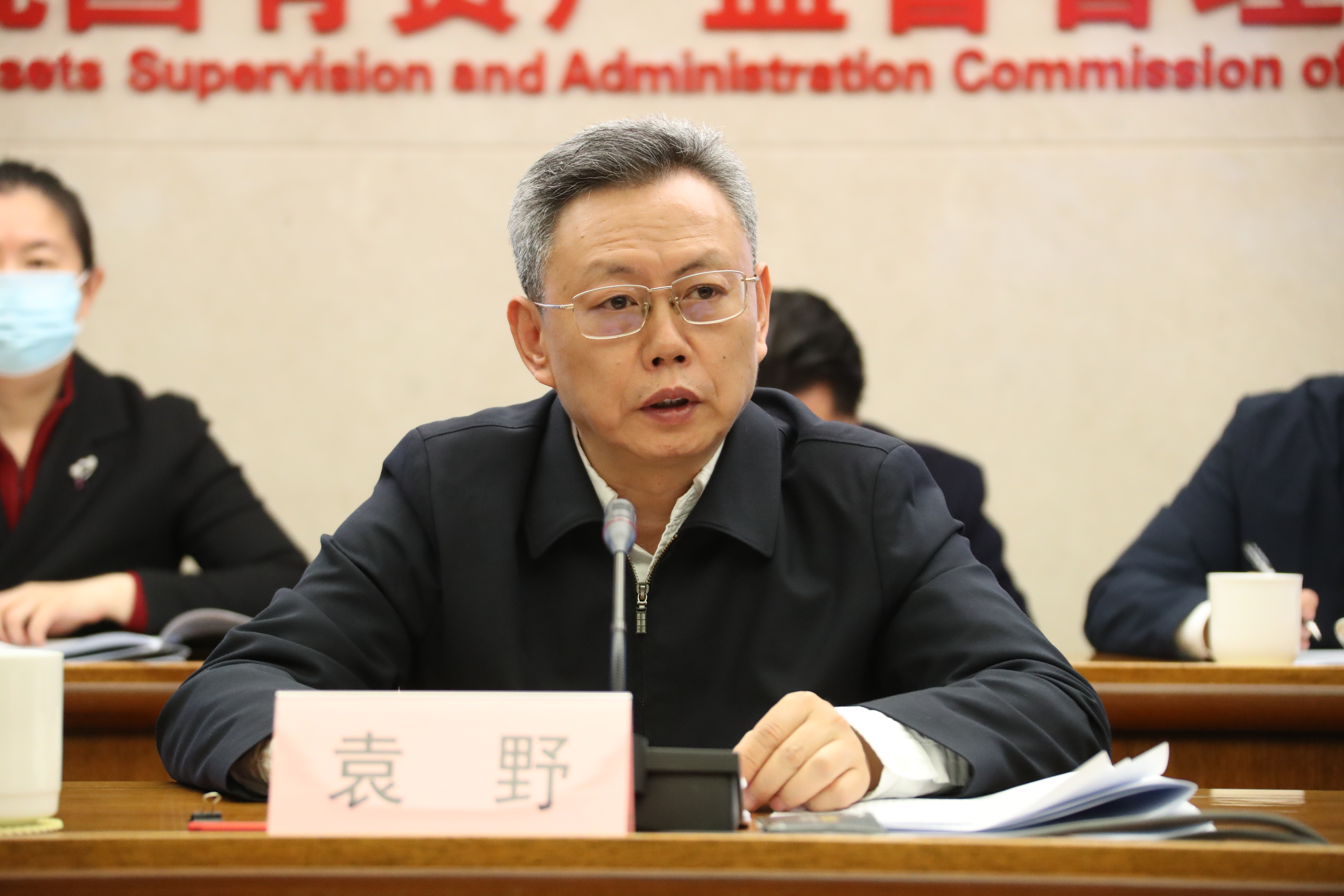 J9旗舰厅(中国区)官方网站