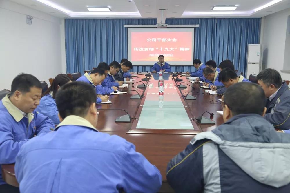 J9旗舰厅(中国区)官方网站