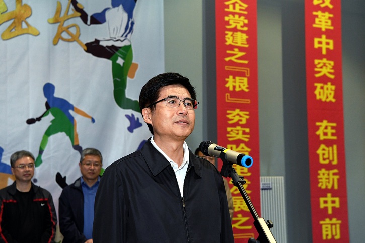 J9旗舰厅(中国区)官方网站