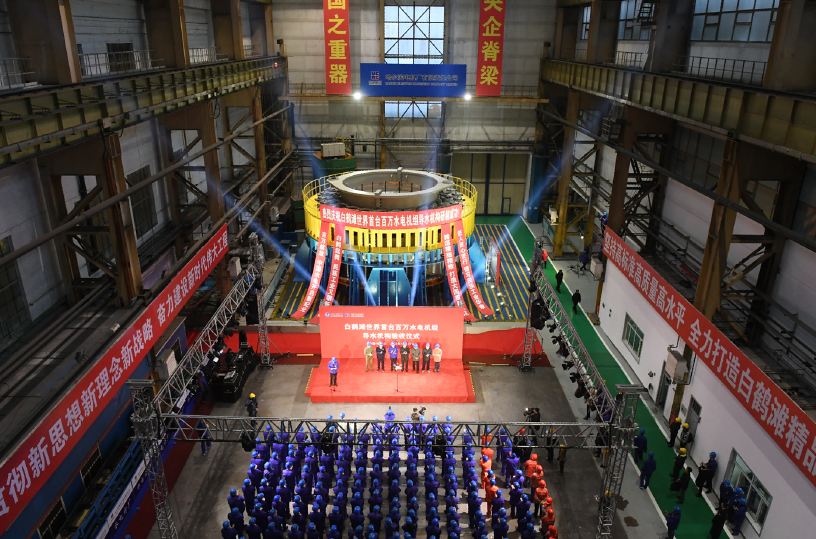 J9旗舰厅(中国区)官方网站