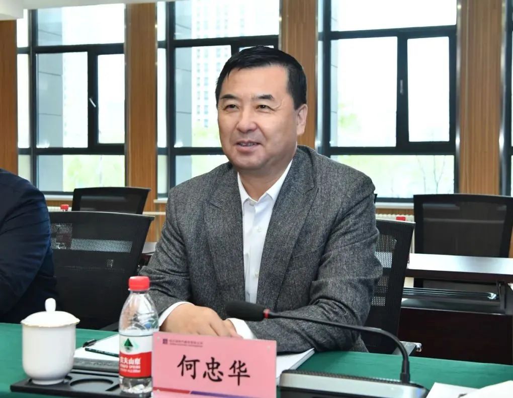 J9旗舰厅(中国区)官方网站