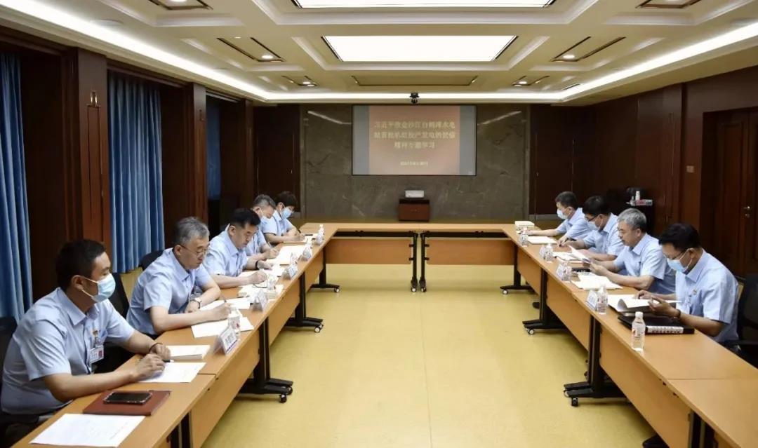 J9旗舰厅(中国区)官方网站