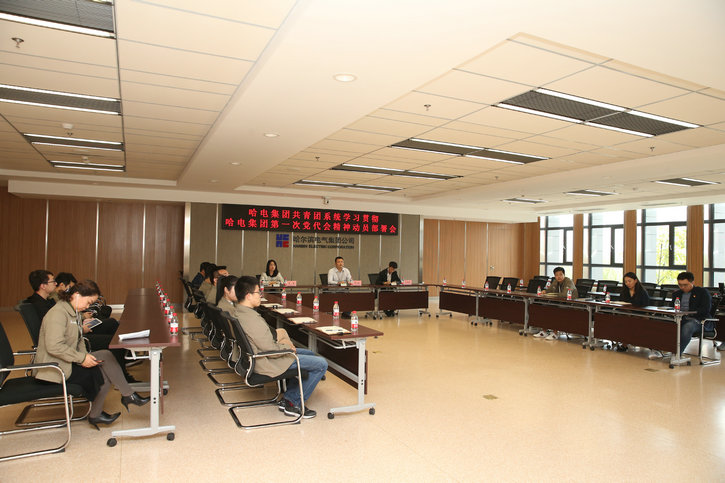 J9旗舰厅(中国区)官方网站