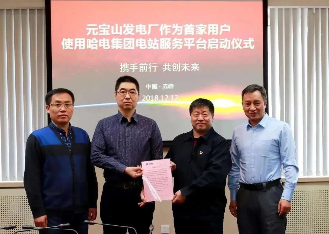 J9旗舰厅(中国区)官方网站