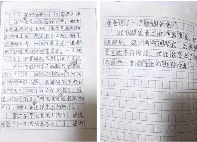 J9旗舰厅(中国区)官方网站