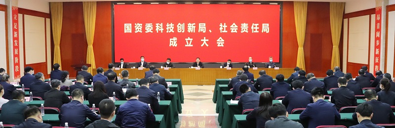 J9旗舰厅(中国区)官方网站