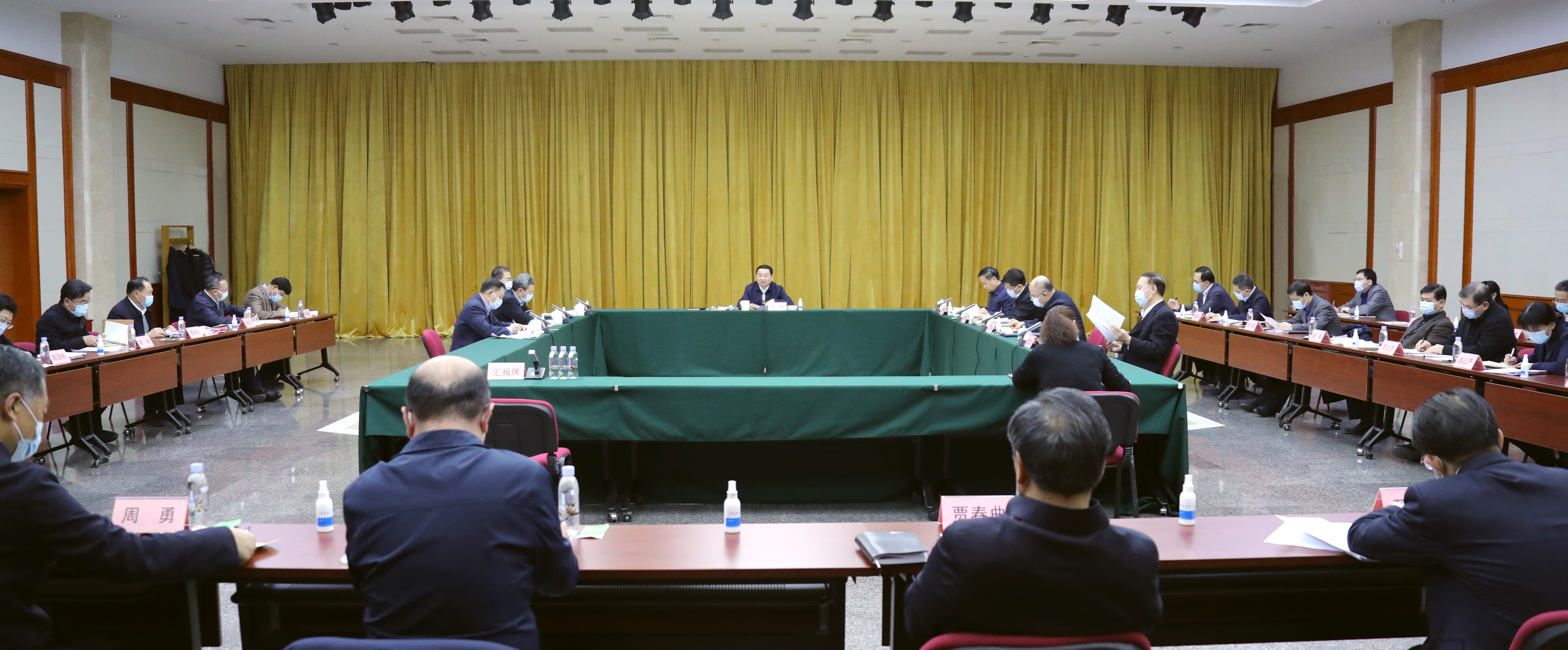 46711BBDD794FBFD338A39D8516_24464079_5E383E.jpg?e=