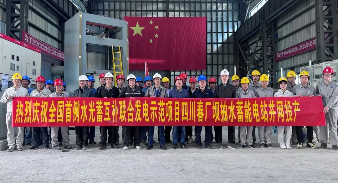 J9旗舰厅(中国区)官方网站