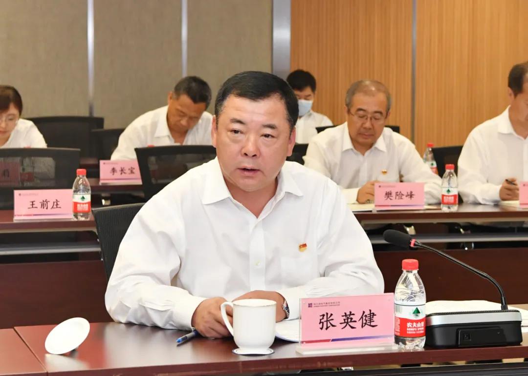 J9旗舰厅(中国区)官方网站