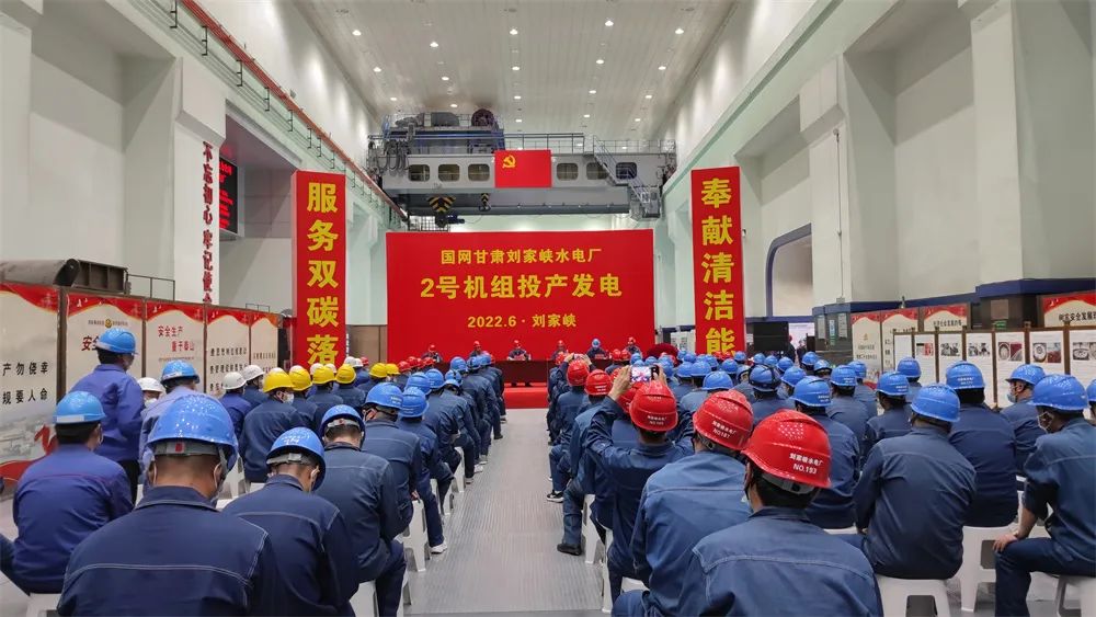 J9旗舰厅(中国区)官方网站