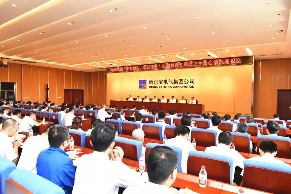 J9旗舰厅(中国区)官方网站