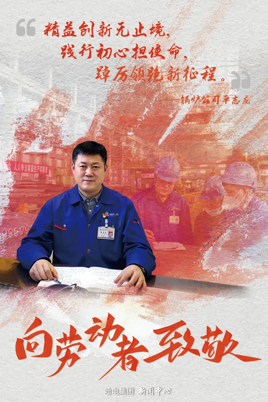 J9旗舰厅(中国区)官方网站