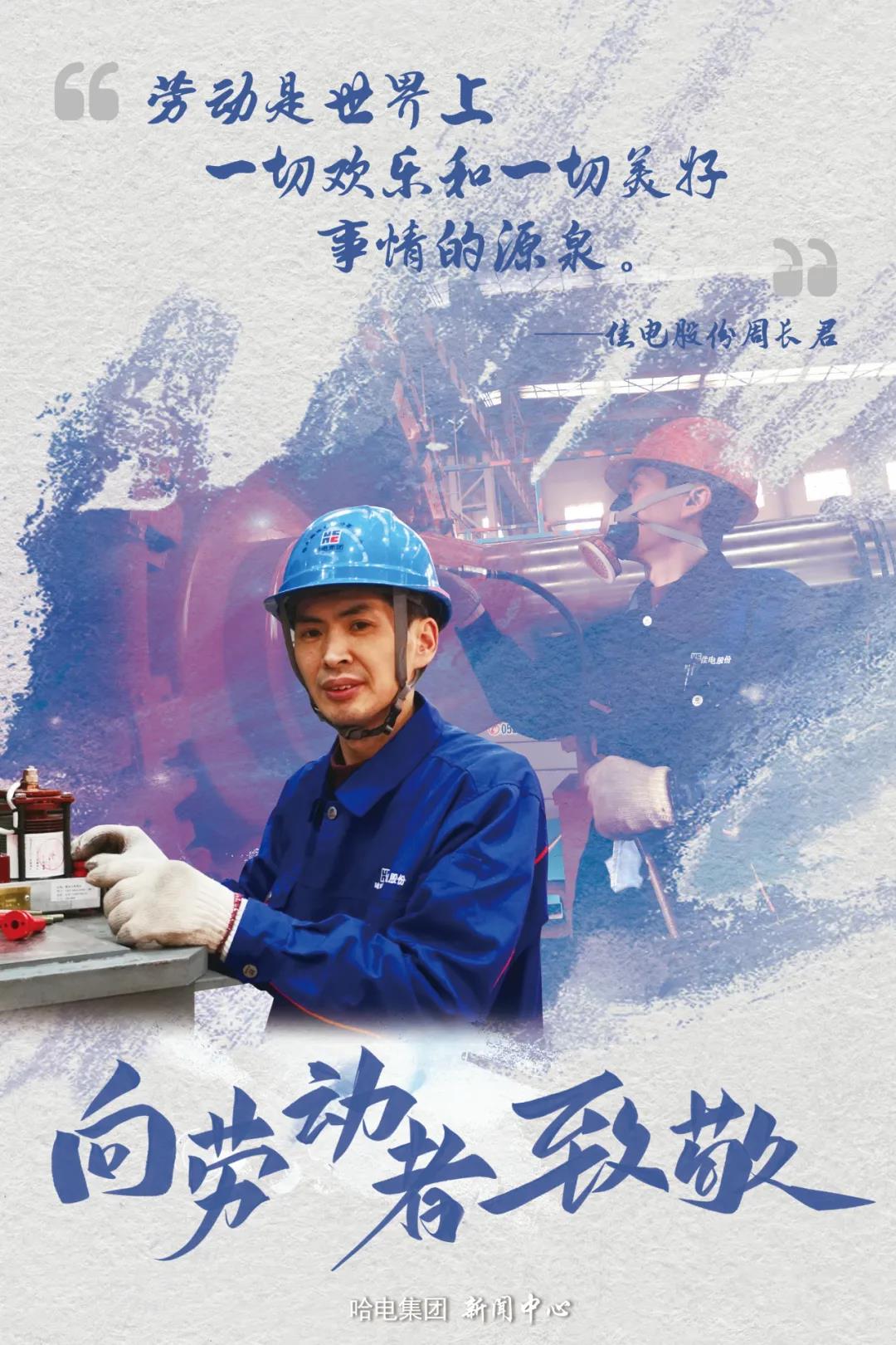 J9旗舰厅(中国区)官方网站