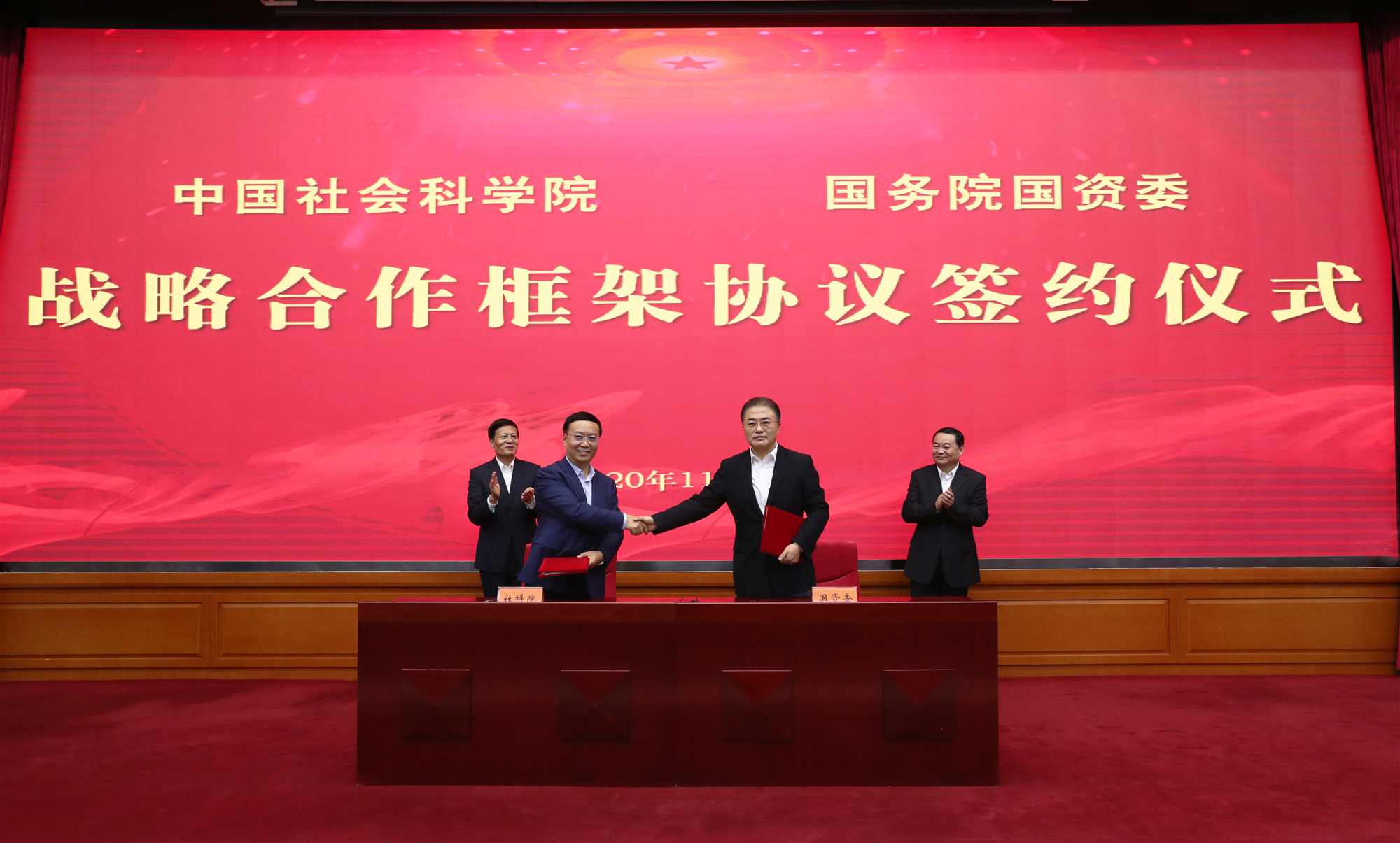 J9旗舰厅(中国区)官方网站