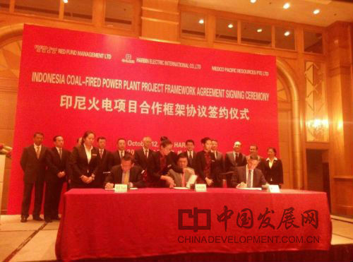 J9旗舰厅(中国区)官方网站