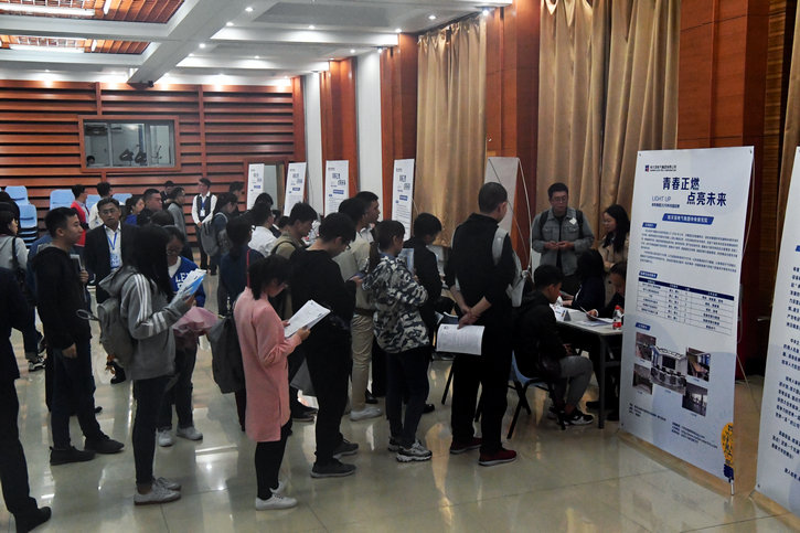 J9旗舰厅(中国区)官方网站