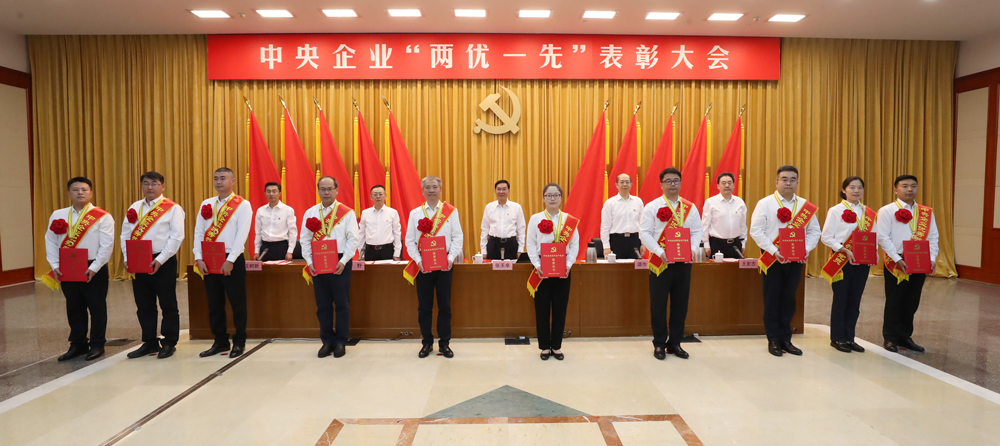 张玉卓、国资、央企、国资委、书记、主任、国企、企业鼎新