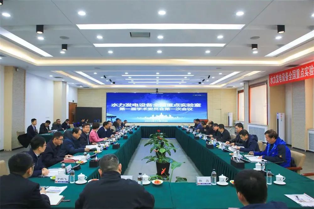 J9旗舰厅(中国区)官方网站