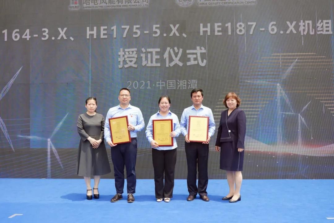 J9旗舰厅(中国区)官方网站