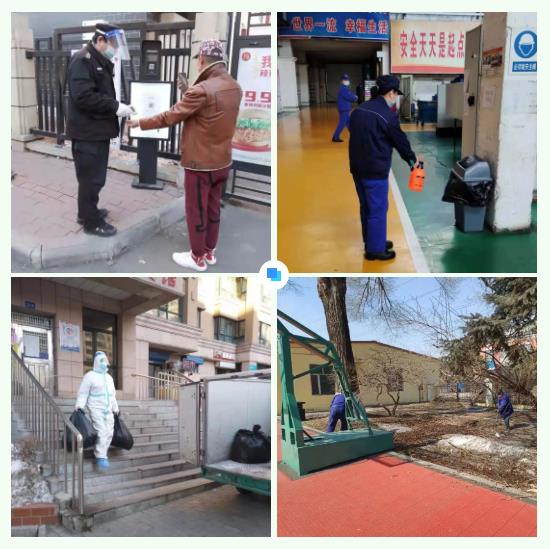 J9旗舰厅(中国区)官方网站