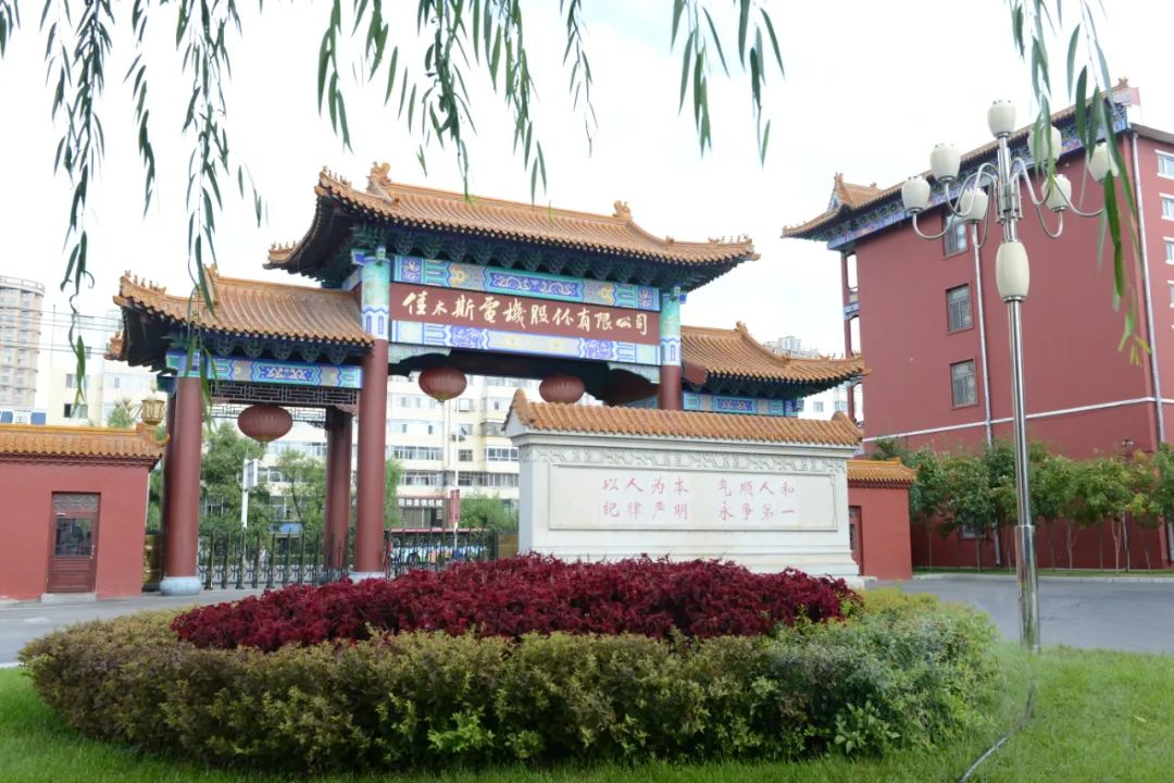 J9旗舰厅(中国区)官方网站