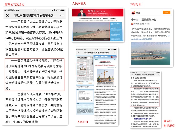 J9旗舰厅(中国区)官方网站