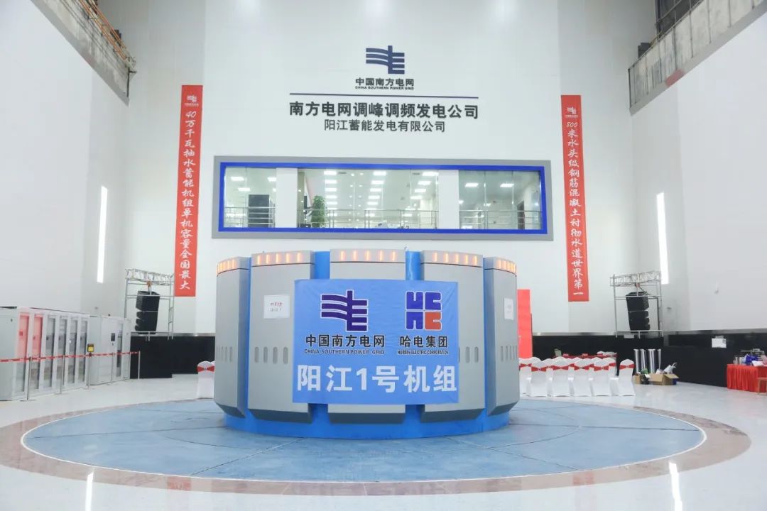 J9旗舰厅(中国区)官方网站