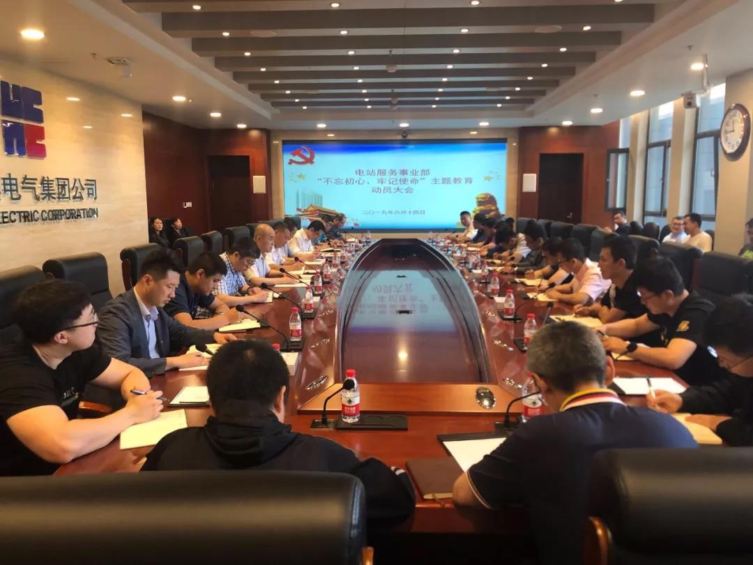 J9旗舰厅(中国区)官方网站