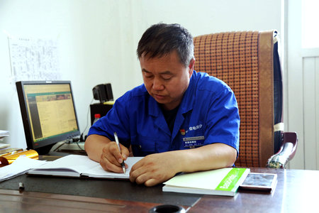 J9旗舰厅(中国区)官方网站