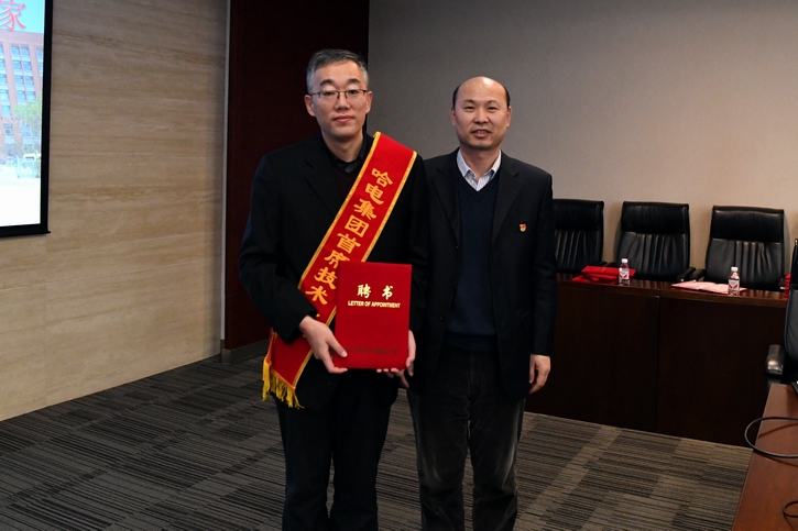 J9旗舰厅(中国区)官方网站